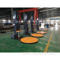 Pallet Stretch Wrapping Machine and Cling Film Wrapper Machine model from myway